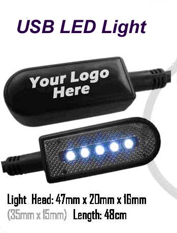 USB LED Light - OEM, Customize, Logo