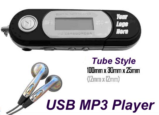 USB MP3 Player - Customize, OEM, Logo
